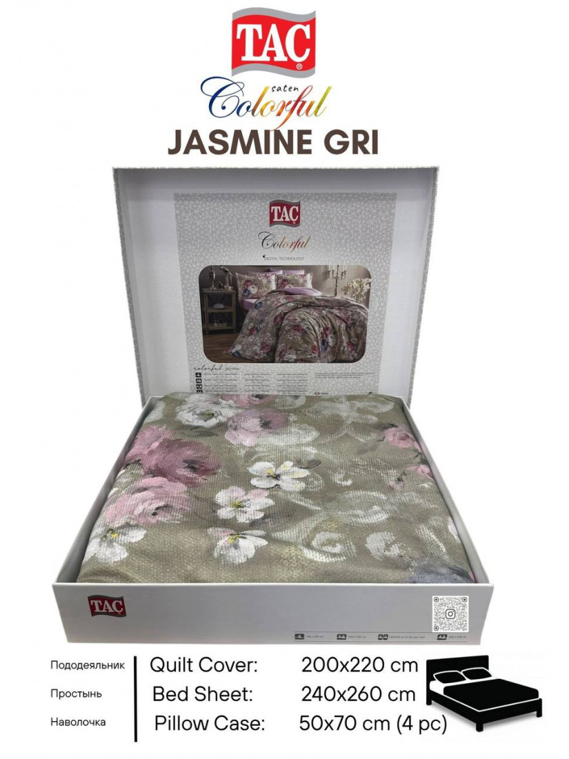Tac Saten Colorful Jasmine gri | Постельное белье сатин-Digital